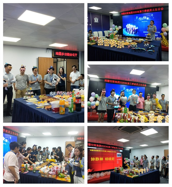 BB电子游戏·(中国)官方官网