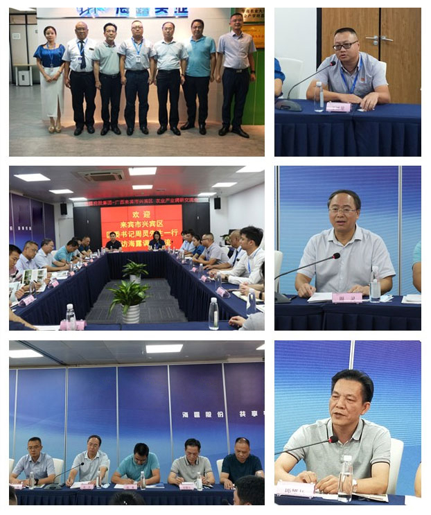 BB电子游戏·(中国)官方官网