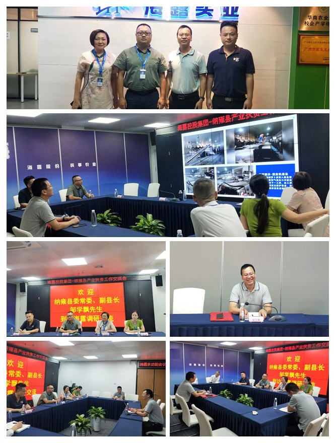 BB电子游戏·(中国)官方官网