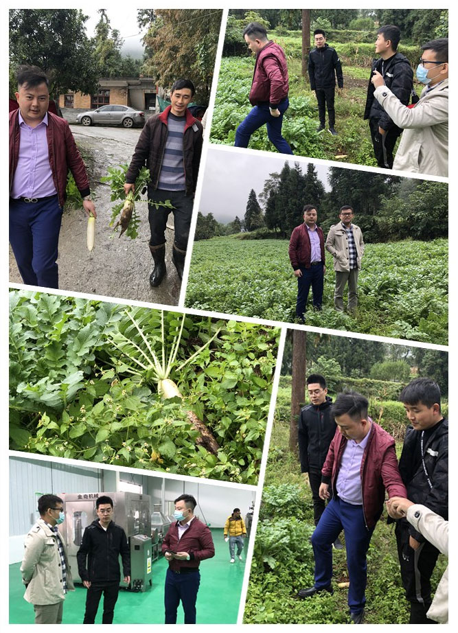 BB电子游戏·(中国)官方官网