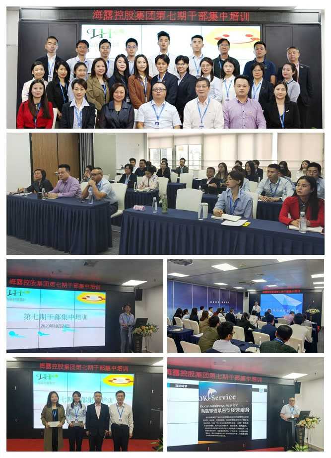 BB电子游戏·(中国)官方官网