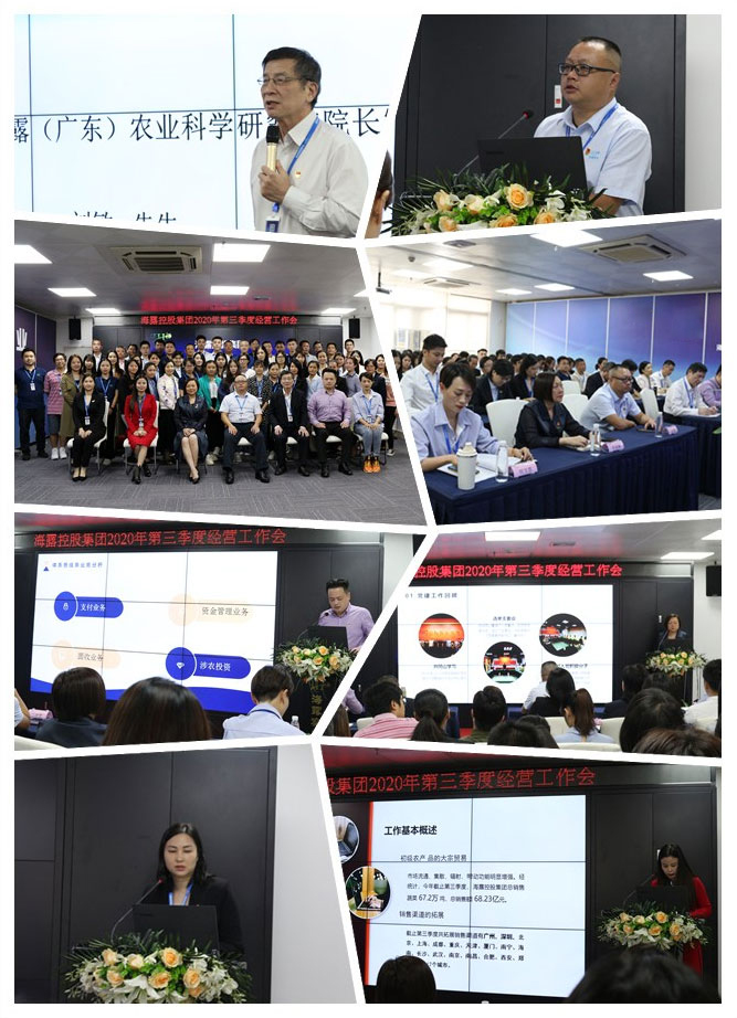 BB电子游戏·(中国)官方官网