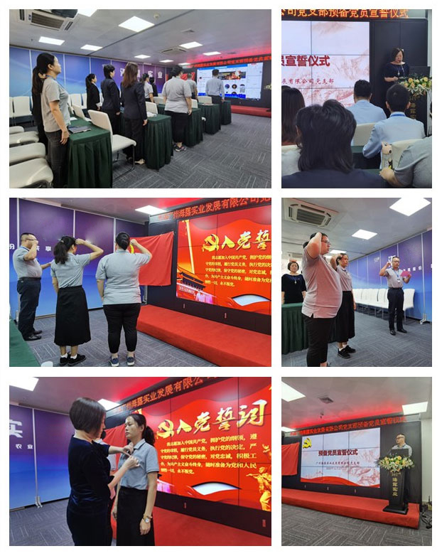 BB电子游戏·(中国)官方官网