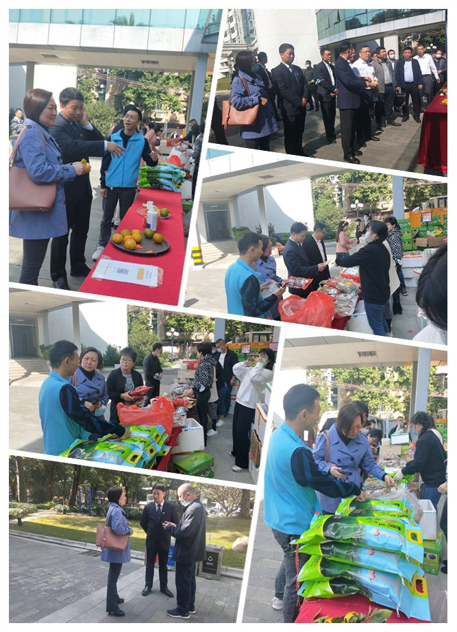 BB电子游戏·(中国)官方官网