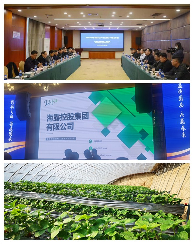 BB电子游戏·(中国)官方官网