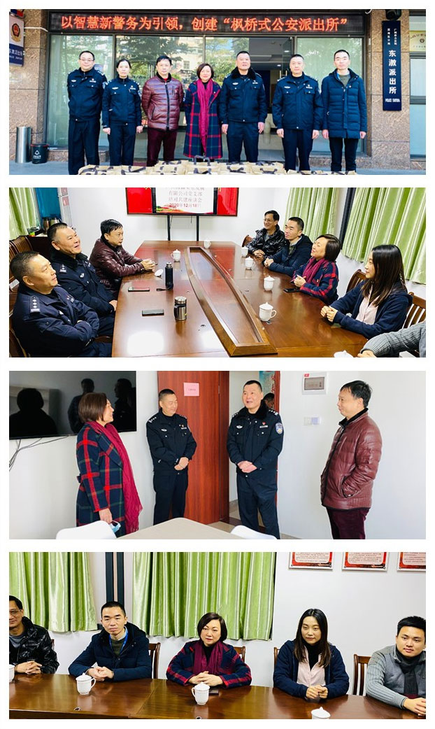 BB电子游戏·(中国)官方官网