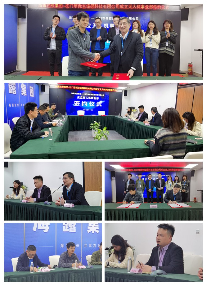 BB电子游戏·(中国)官方官网