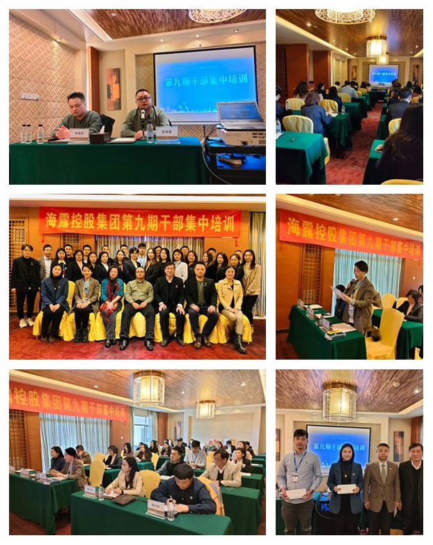 BB电子游戏·(中国)官方官网