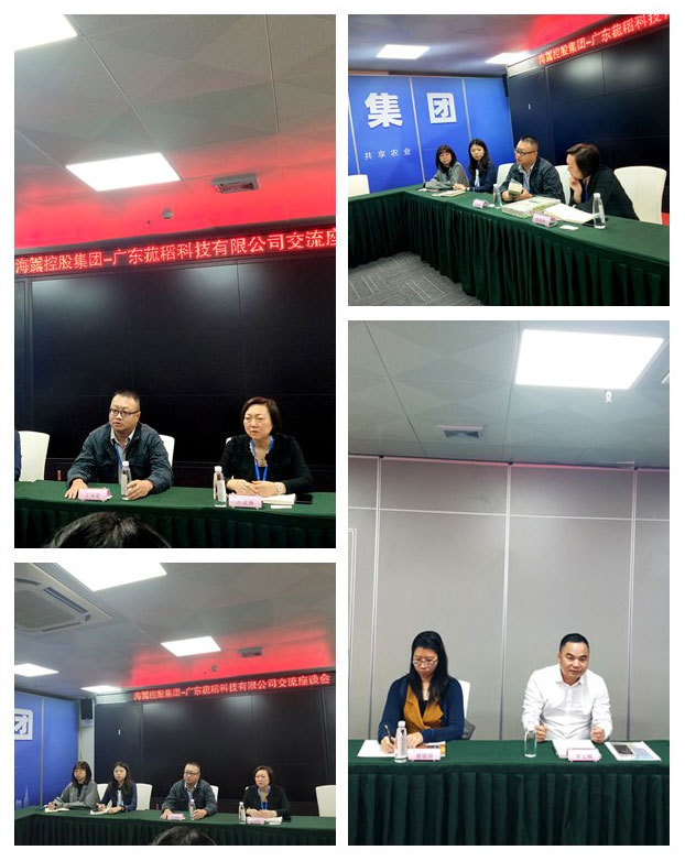 BB电子游戏·(中国)官方官网