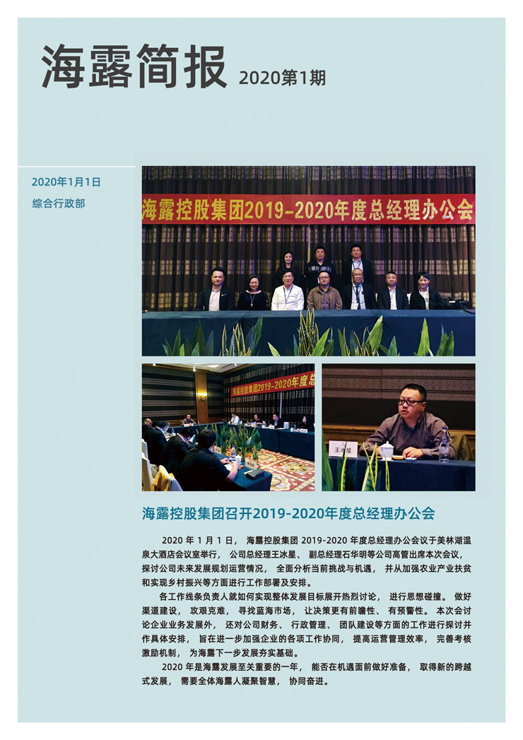 BB电子游戏·(中国)官方官网