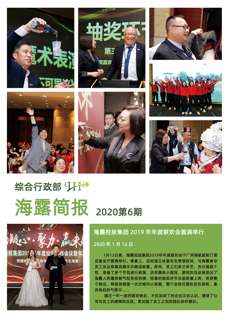 BB电子游戏·(中国)官方官网