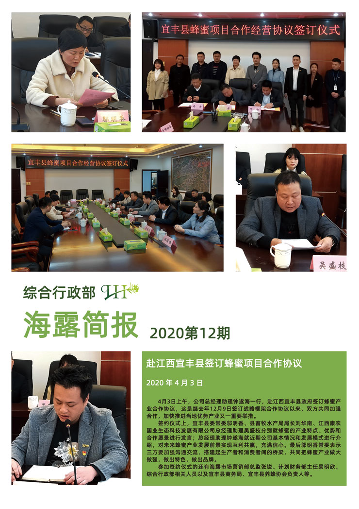 BB电子游戏·(中国)官方官网