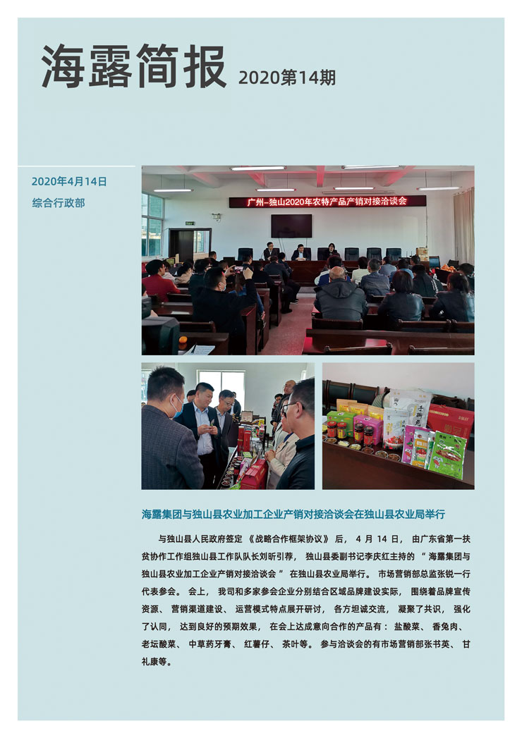 BB电子游戏·(中国)官方官网