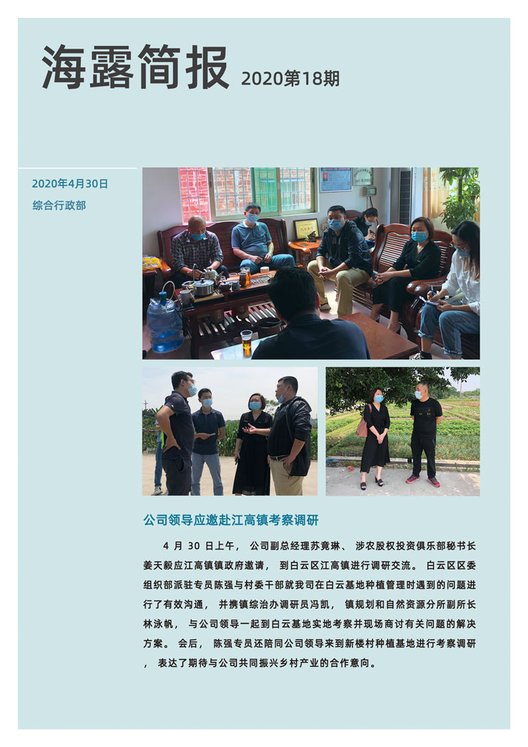 BB电子游戏·(中国)官方官网