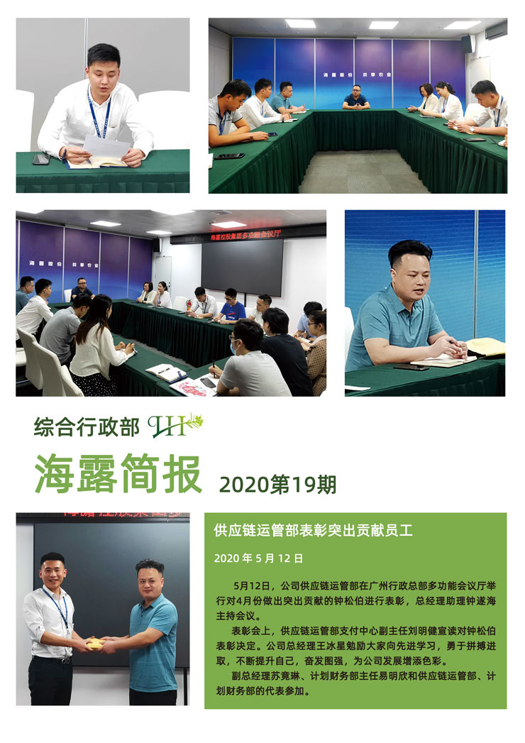 BB电子游戏·(中国)官方官网