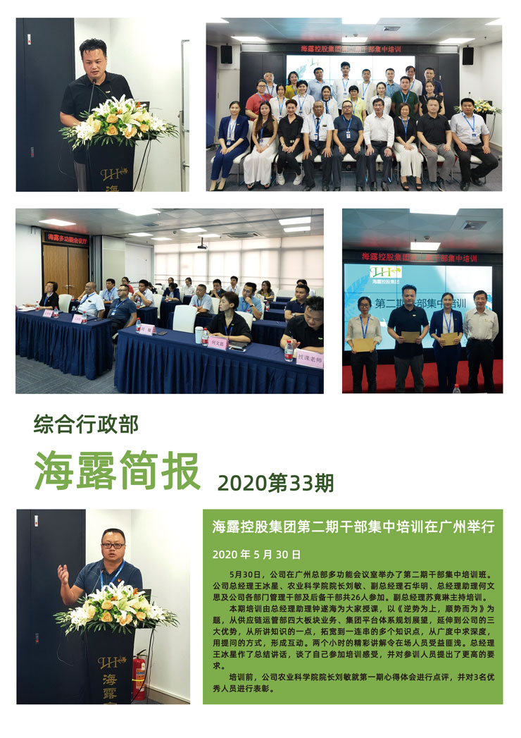 BB电子游戏·(中国)官方官网