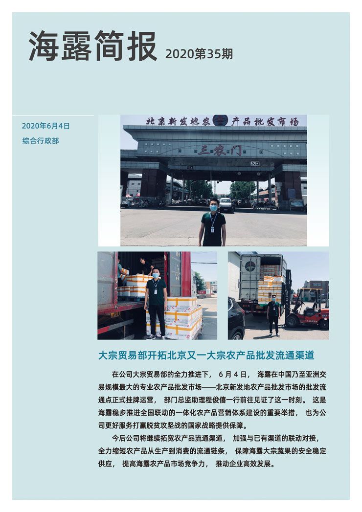 BB电子游戏·(中国)官方官网