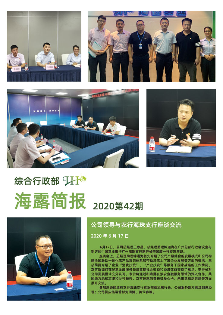 BB电子游戏·(中国)官方官网