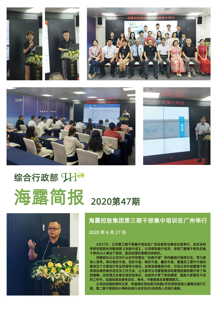 BB电子游戏·(中国)官方官网