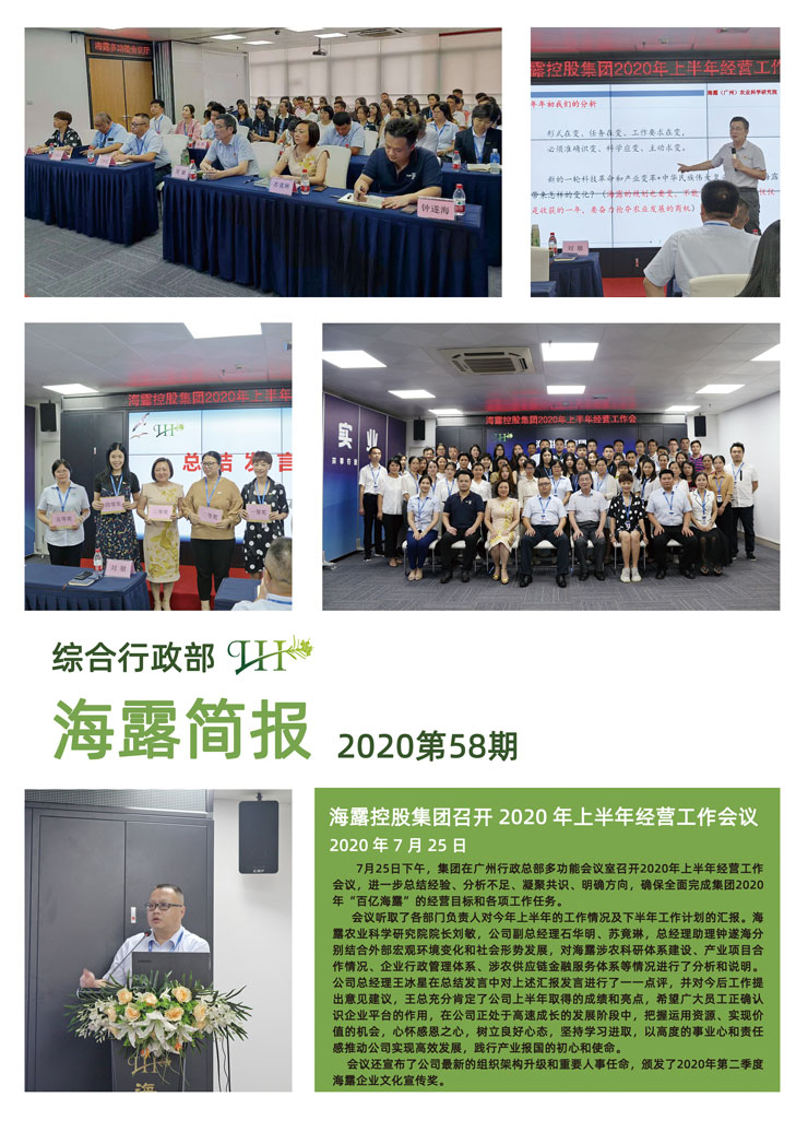 BB电子游戏·(中国)官方官网