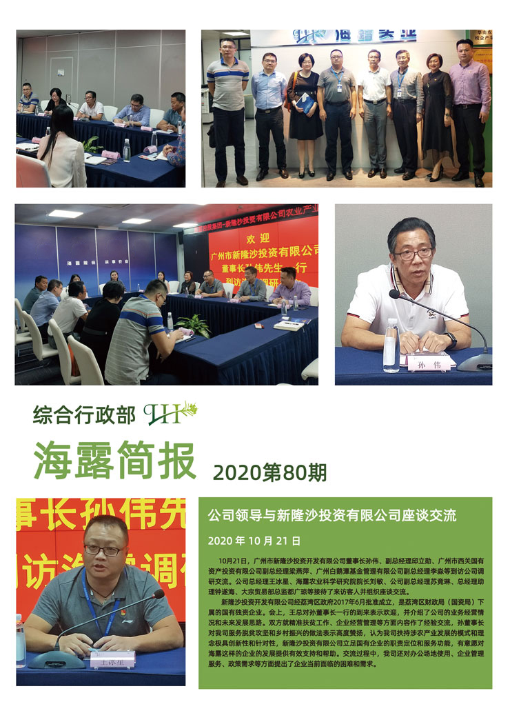 BB电子游戏·(中国)官方官网