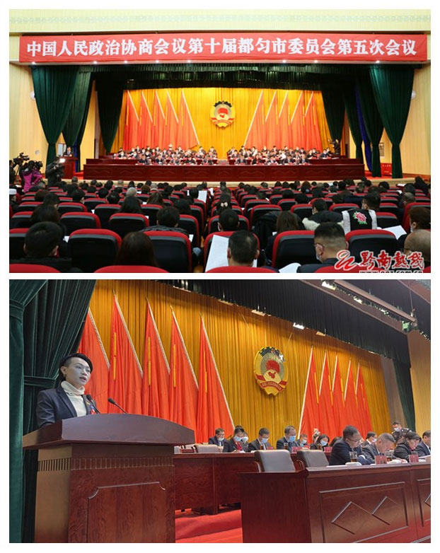 BB电子游戏·(中国)官方官网