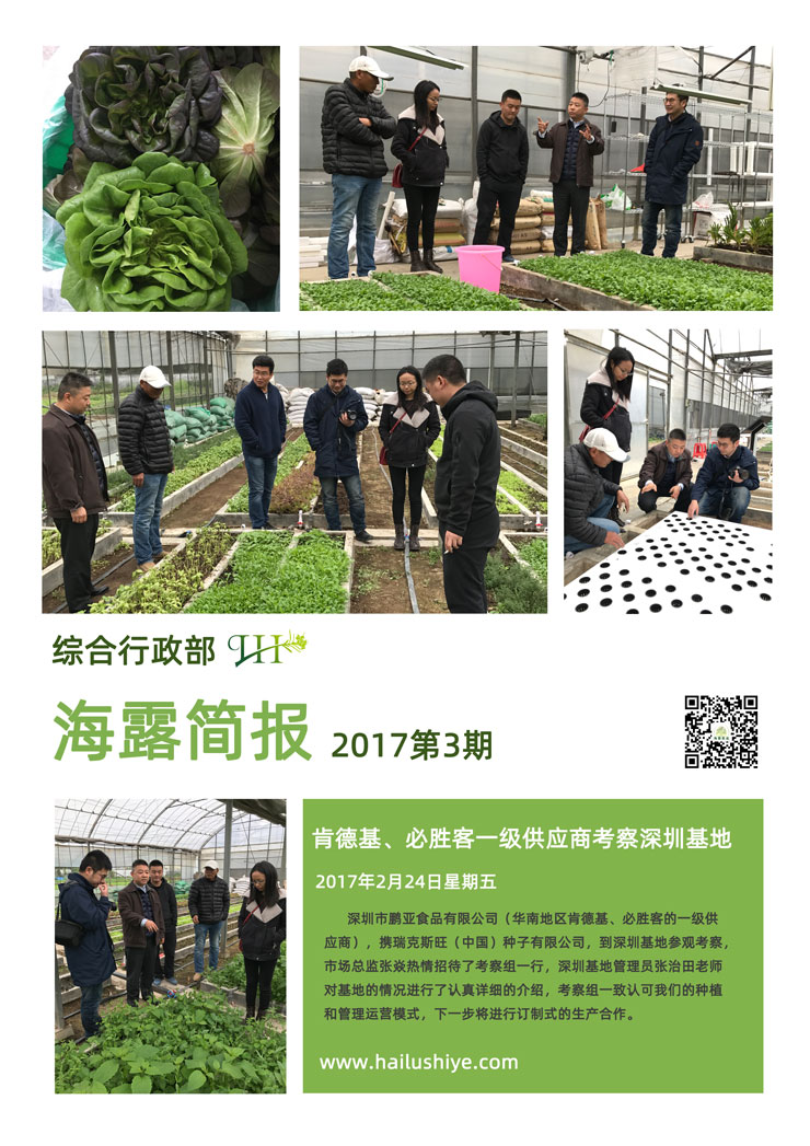 BB电子游戏·(中国)官方官网