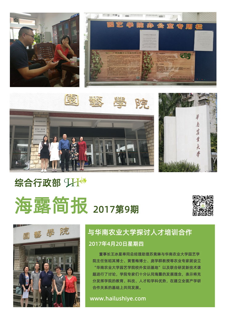 BB电子游戏·(中国)官方官网