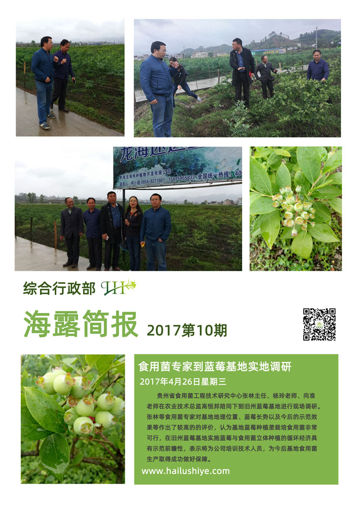 BB电子游戏·(中国)官方官网