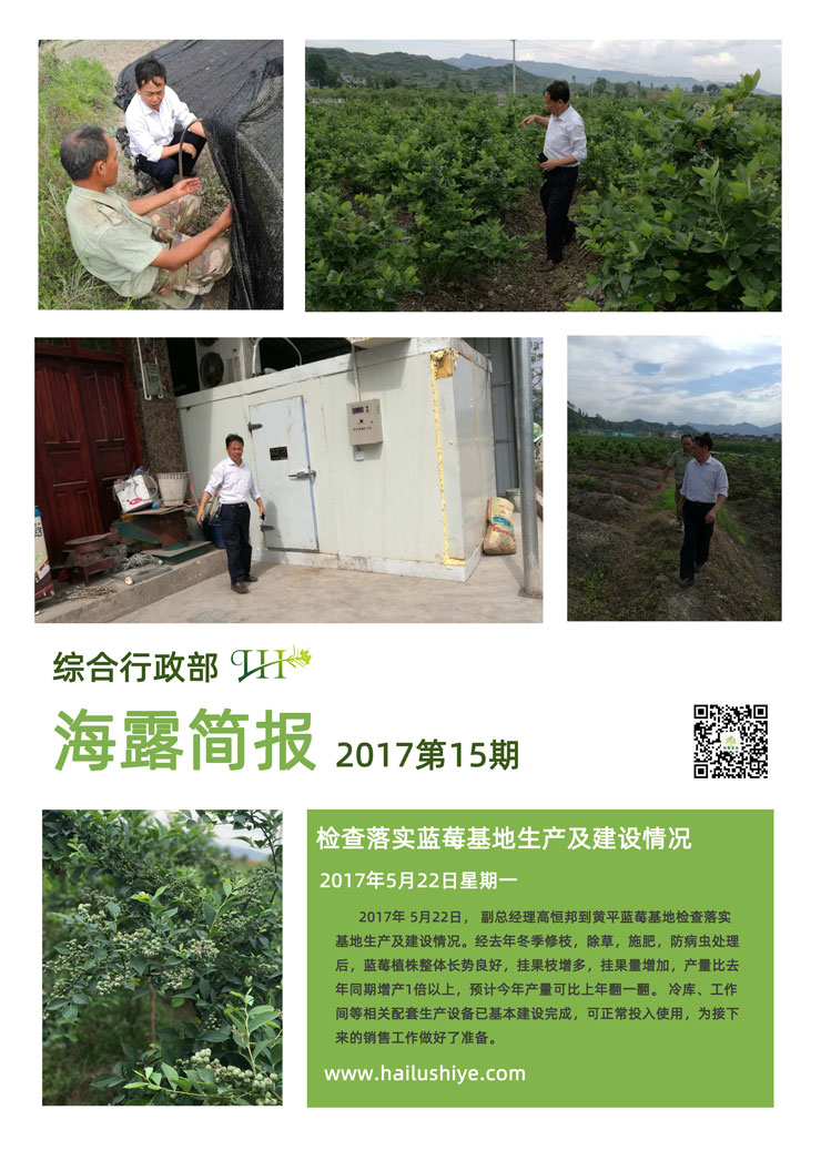 BB电子游戏·(中国)官方官网