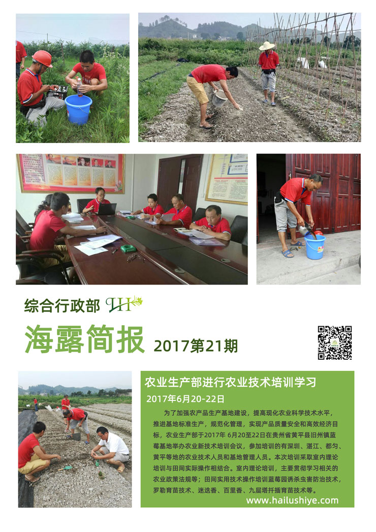 BB电子游戏·(中国)官方官网