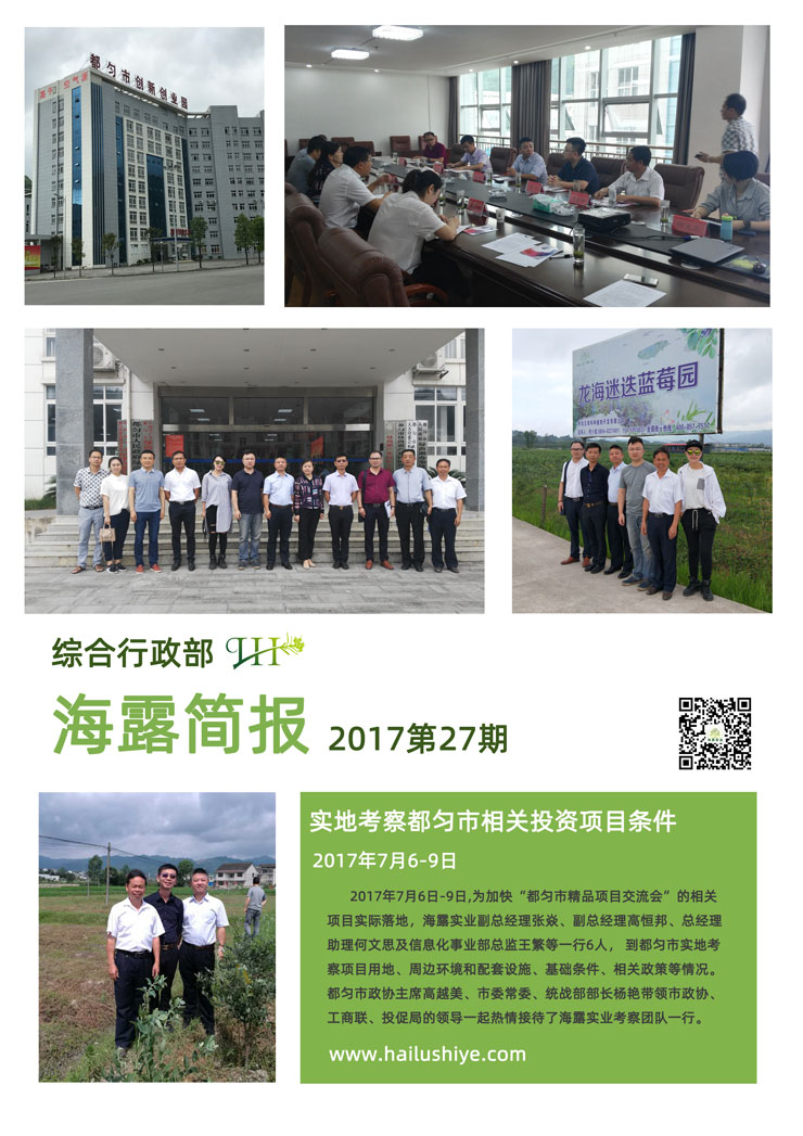 BB电子游戏·(中国)官方官网