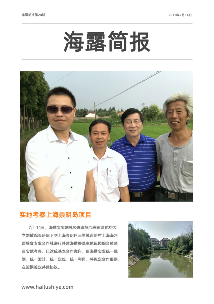 BB电子游戏·(中国)官方官网