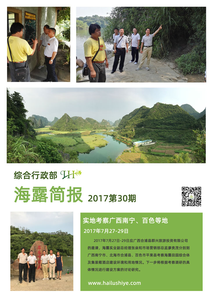 BB电子游戏·(中国)官方官网