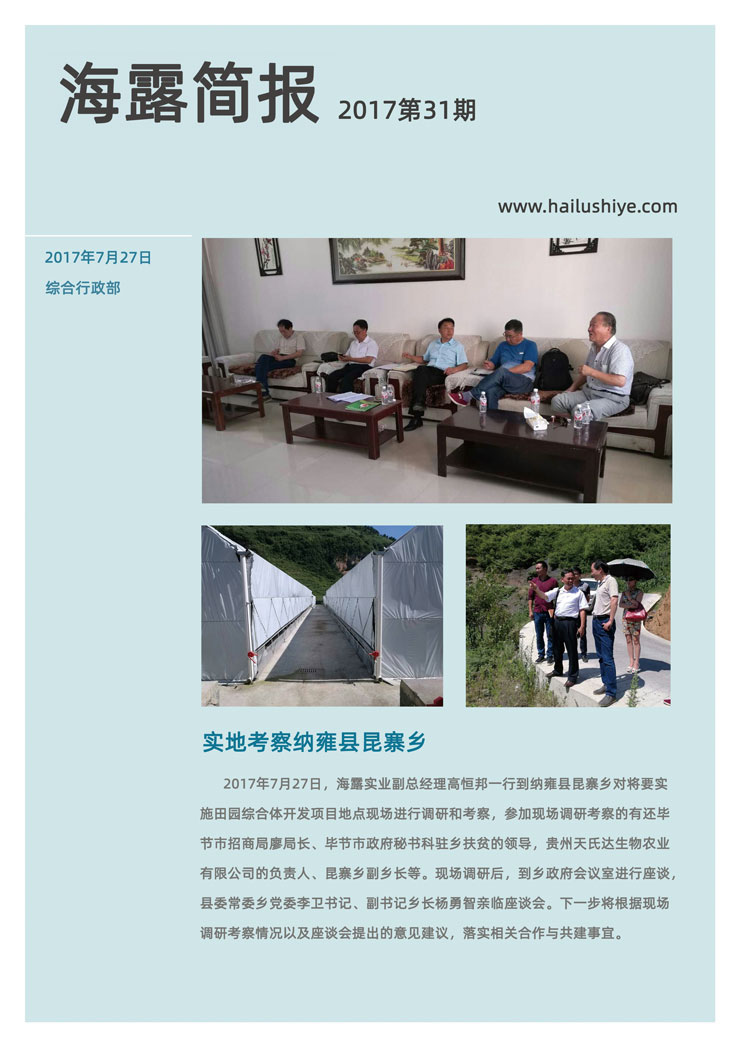 BB电子游戏·(中国)官方官网