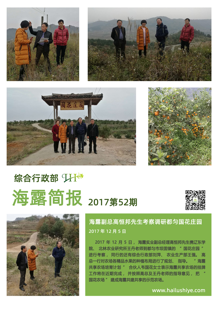 BB电子游戏·(中国)官方官网