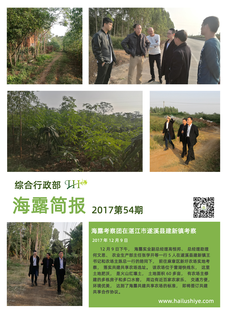 BB电子游戏·(中国)官方官网