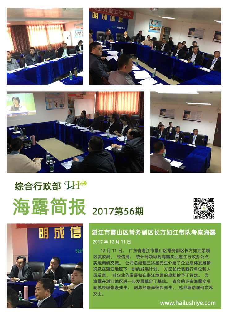 BB电子游戏·(中国)官方官网