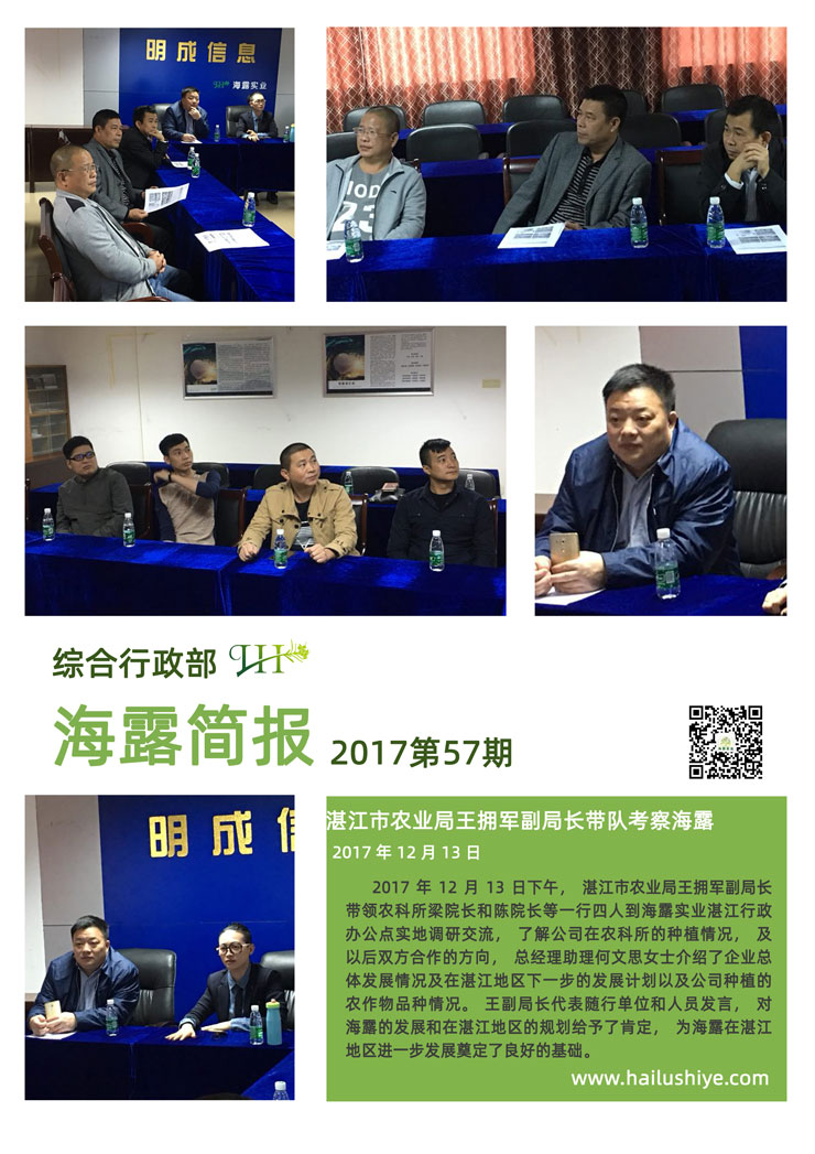 BB电子游戏·(中国)官方官网