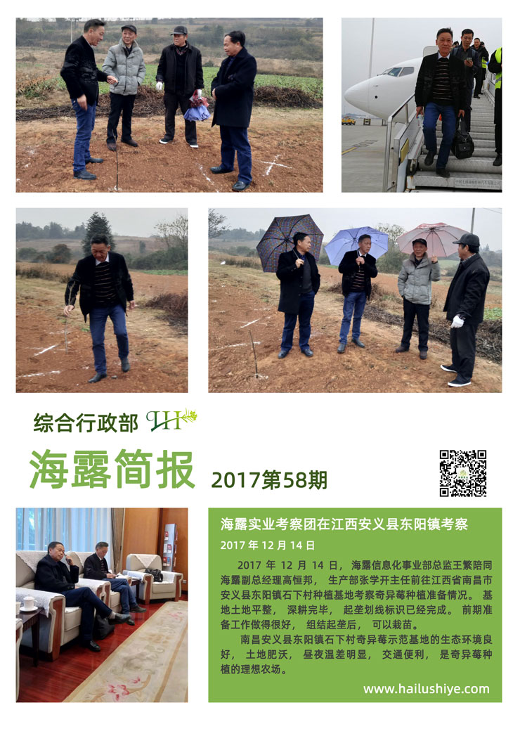 BB电子游戏·(中国)官方官网