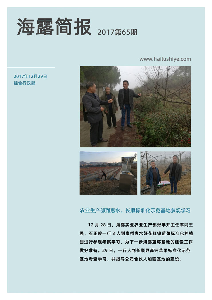 BB电子游戏·(中国)官方官网