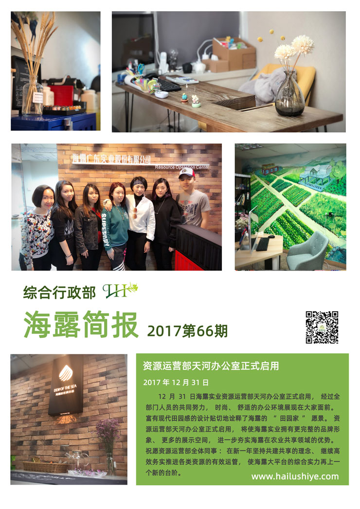 BB电子游戏·(中国)官方官网