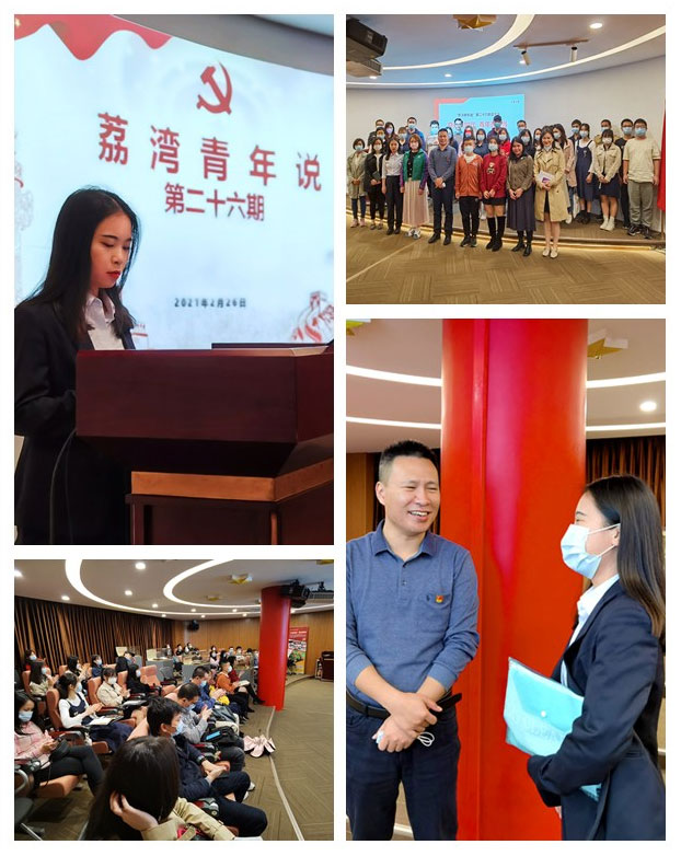 BB电子游戏·(中国)官方官网