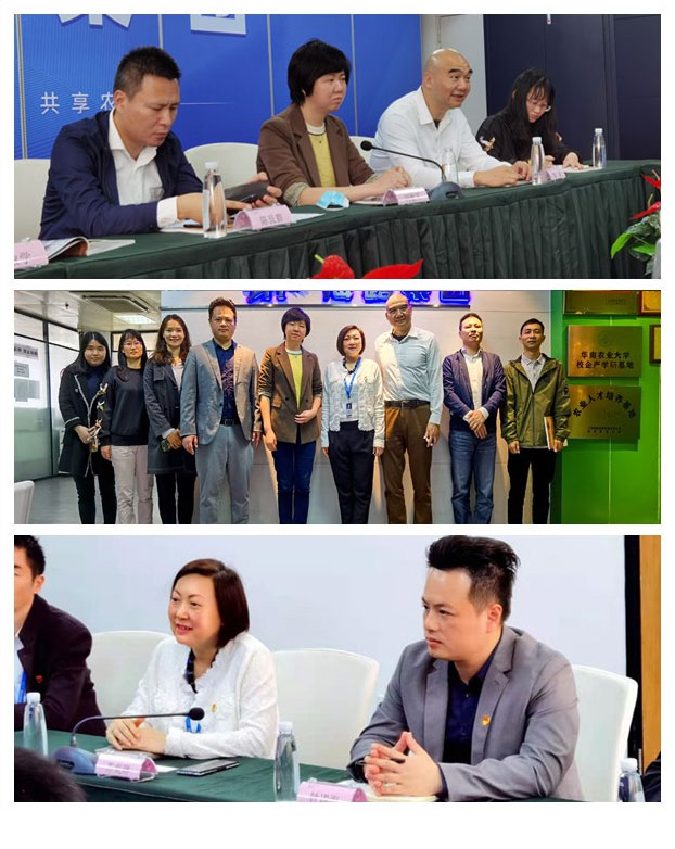 BB电子游戏·(中国)官方官网