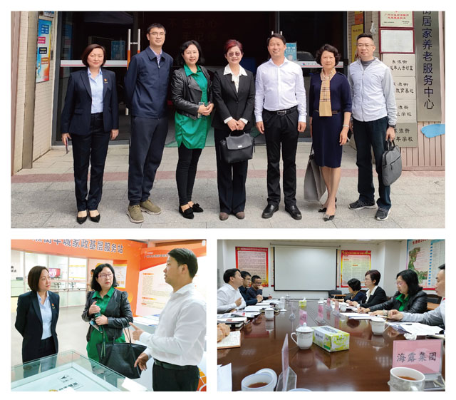 BB电子游戏·(中国)官方官网