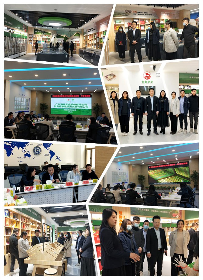 BB电子游戏·(中国)官方官网