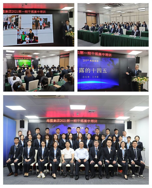 BB电子游戏·(中国)官方官网