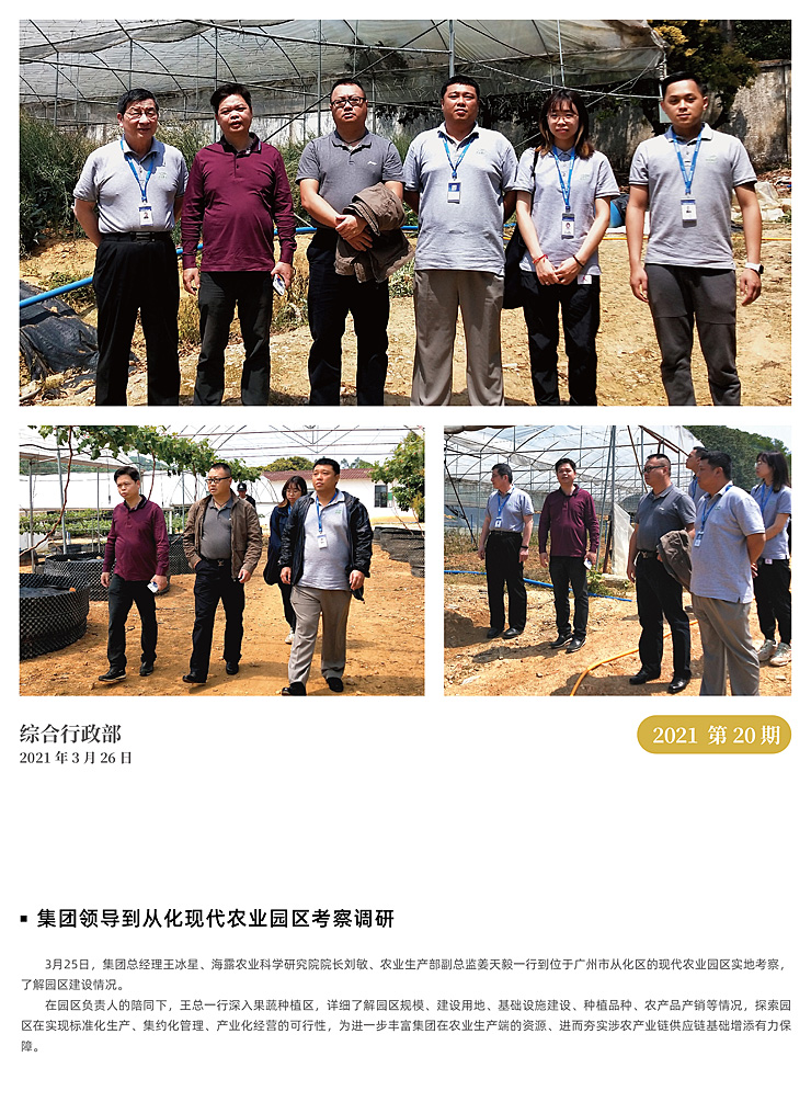 BB电子游戏·(中国)官方官网