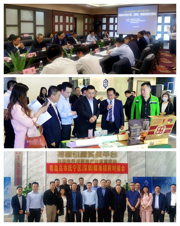 BB电子游戏·(中国)官方官网