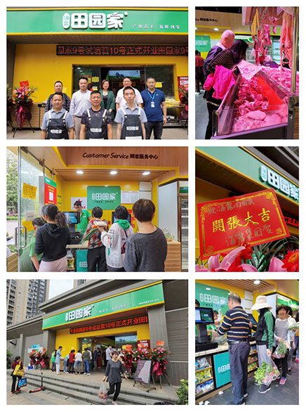 BB电子游戏·(中国)官方官网